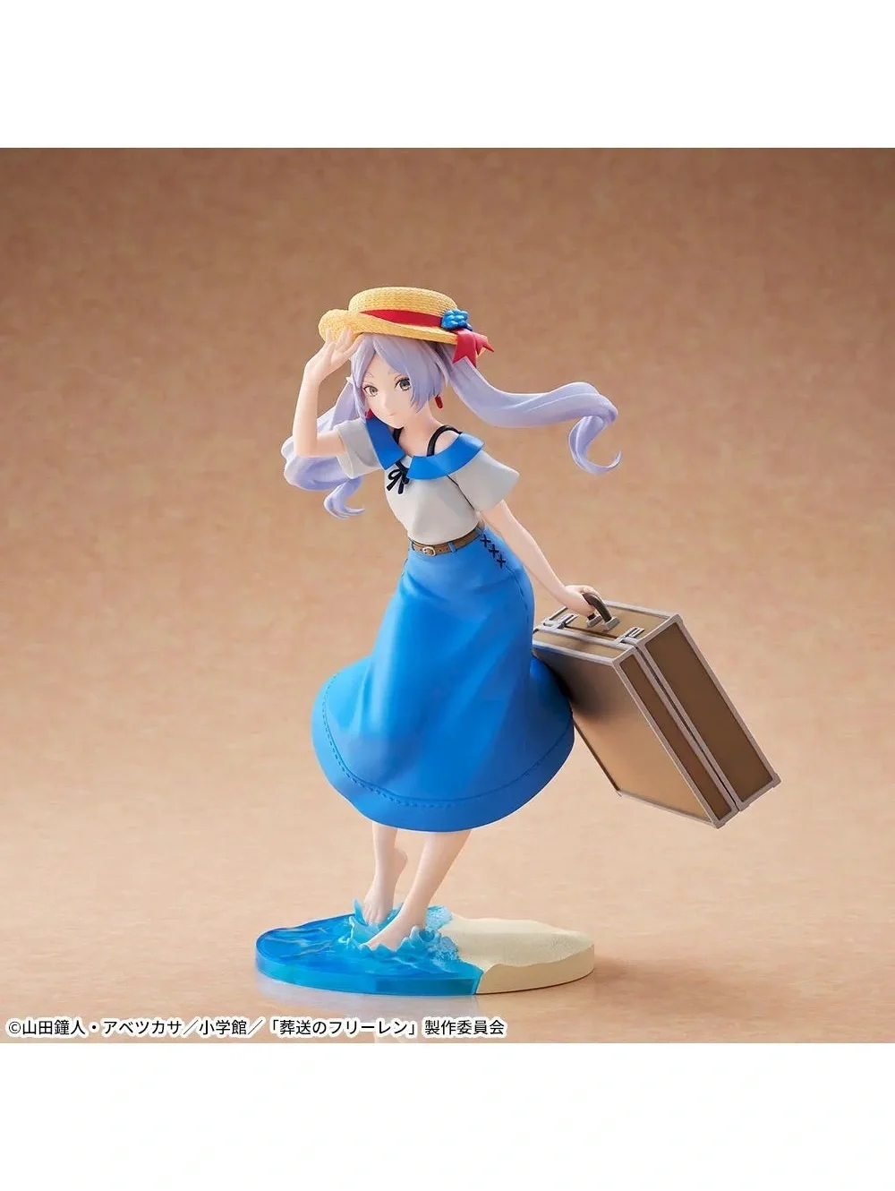 SEGA Luminasia Frieren Summer Dress Figure - Anime Collectible Statue